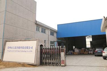 Китай Changzhou jisi cold chain technology Co.,ltd 