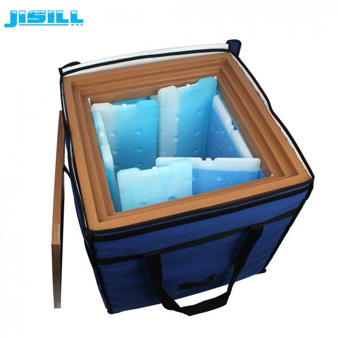 Коробка охладителя изоляции медицинская ВПУ перемещения высокой эффективности большая на 90 часов времени холода