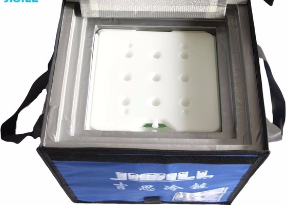 Портативным панель изолированная вакуумом для коробки вакционного медицинского перемещения крутой