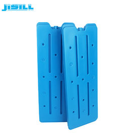 Купить Наружные лагерные охладители холодильные пакеты, настраиваемые пластиковые пакеты с льдом для детей коробки для обеда для замороженной пищи online manufacture