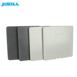 Купить Одобренное хранение МСДС изготовленной на заказ еды пузырей со льдом обеда цвета пластиковой твердой свежее online manufacture