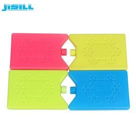 Пищевая продукция HDPE Пластик 15*10*2 CM Мини-пакеты для льда Фризерные пакеты FDA SGS Сертификат для замороженной пищи
