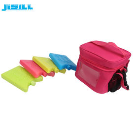 Пищевая продукция HDPE Пластик 15*10*2 CM Мини-пакеты для льда Фризерные пакеты FDA SGS Сертификат для замороженной пищи