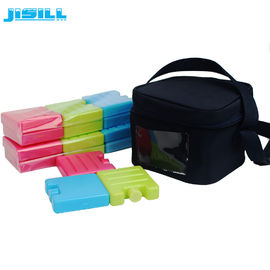 HDPE Hard Shell Mini Ice Packs / Пластиковые морозильные блоки для обеденного мяса для замороженной пищи