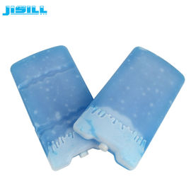 охладитель плит замораживателя трудного пластикового голубого геля льда 400мл эутектический/коробки льда для замороженных продуктов
