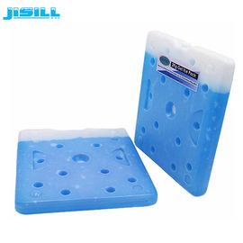 FDA SGS Custom Large Cooler Ice Packs для холодильных продуктов Отгрузка для замороженных продуктов питания