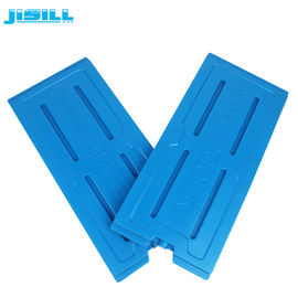Пищевые продукты HDPE твердые пластиковые холодильники Большие холодильники Пакеты для льда Гелевые морозильные пакеты для замороженных продуктов питания