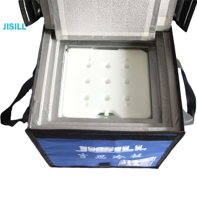 Коробка льда 8 литров портативная медицинская холодная для перехода на большие расстояния
