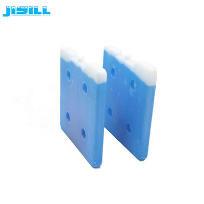ПКм - пластиковый замораживатель геля 22К пакует мешки со льдом 30*30*2км
